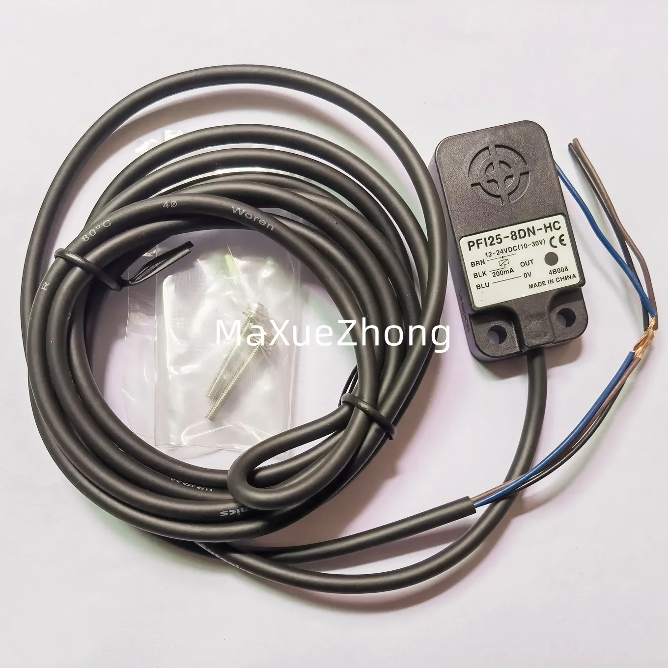 Original new 100% elevator accessories door photoelectric switch sensor door in-position switch PF125-8DN