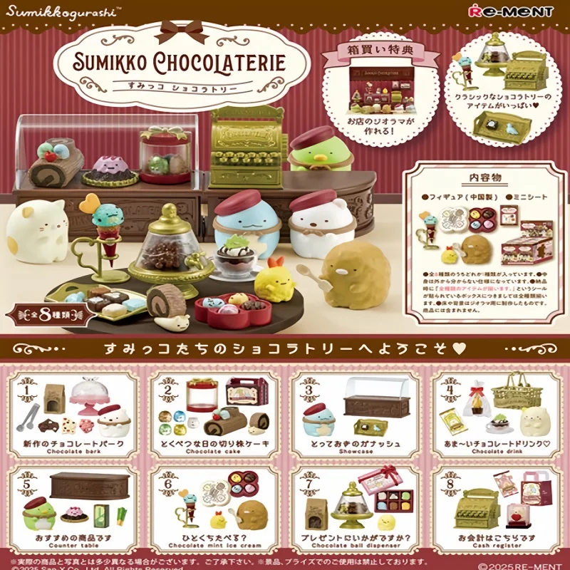 

Новый горячий оригинальный RE-MENT Corner Bio Delicious Bento, миниатюрная сцена, игрушка, яичная коробка, дизайн, еда для пикника, сэндвич, коллекционная игрушка в подарок