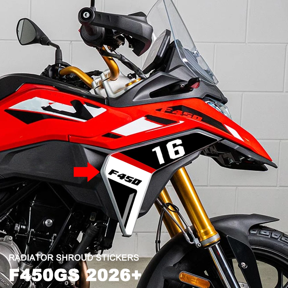 For BMW F450GS F 450 GS 2026 Motorcycle Sticker Side Panel Decoration Decals Pattern Sticker Radiator Shroud Stickers
