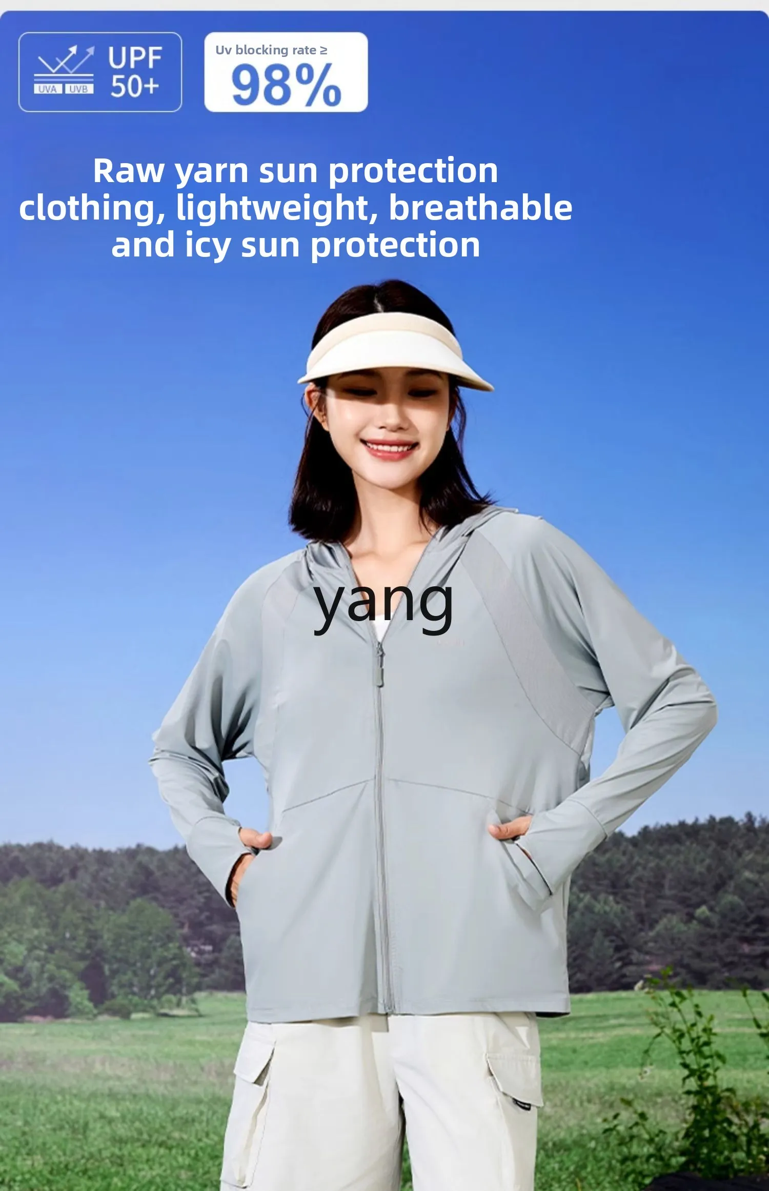 yjq original yarn ice silk sunscreen clothing women's summer light and thin outer wear large size sunscreen clothing