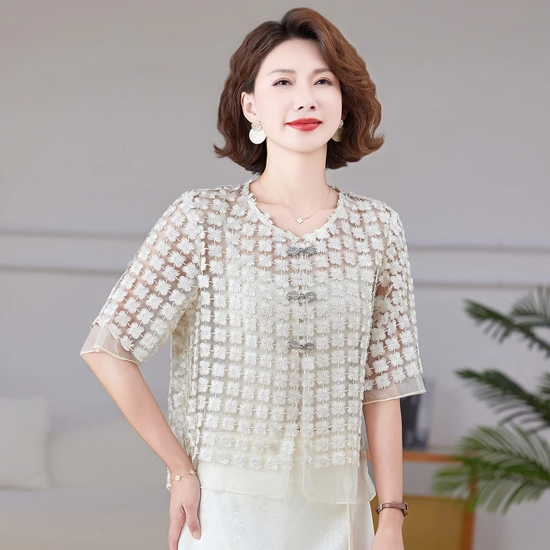 

Летний комплект для молодых мам: тонкая футболка с коротким рукавом и кардиган в стиле Little Fraance для женщин среднего и старшего возраста