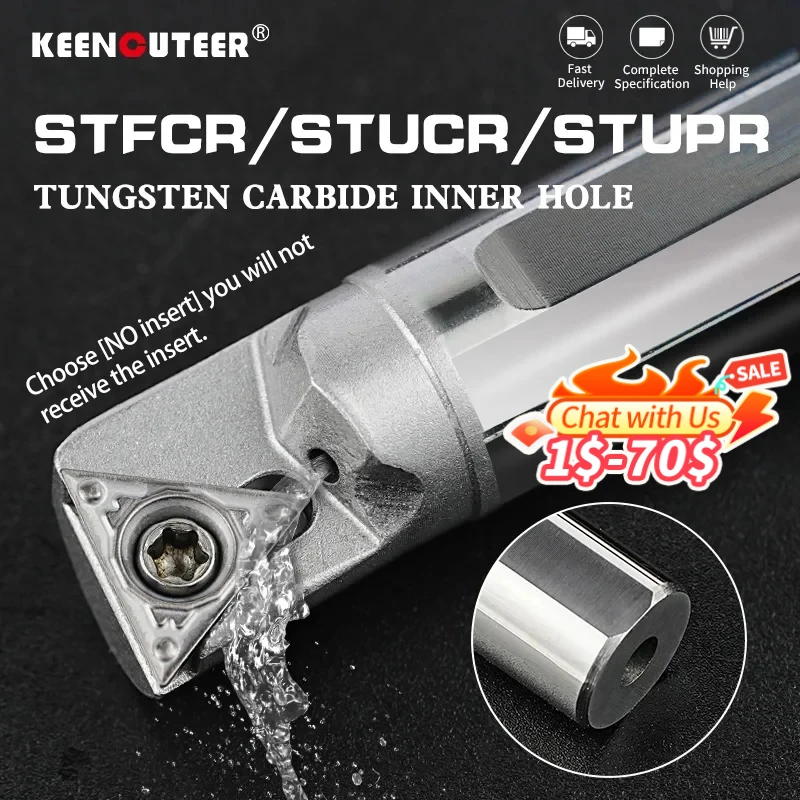 

-STFCR/STUCR/STUPR внутреннее охлаждение Вольфрамовая стальная режущая планка токарный инструмент с внутренним отверстием TCMT/TPMT набор токарных инструментов с твердосплавными лезвиями