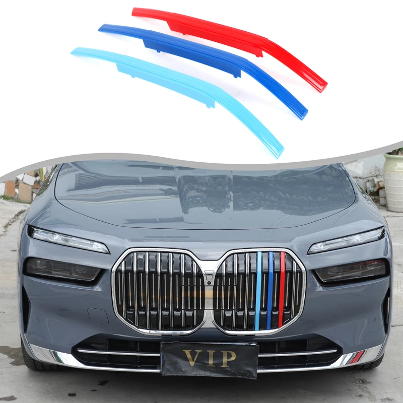 لسيارات BMW 7 Series/G70 2023-2024 شرائط زخرفية لشبكة مركزية أمامية للسيارة ثلاثة ألوان ملحقات خارجية للسيارة #4