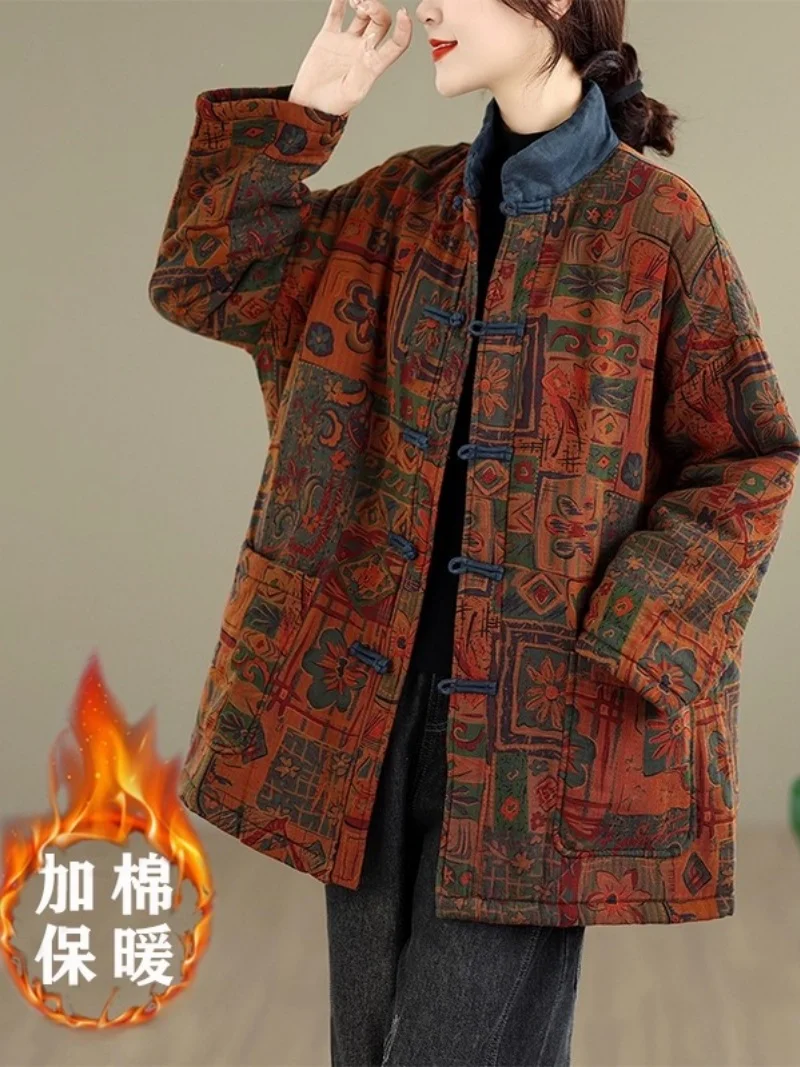 

Женская толстая хлопковая куртка на пуговицах в этническом стиле в стиле ретро, зима 2025, теплое свободное стеганое пальто с китайским принтом, верхняя одежда w1258