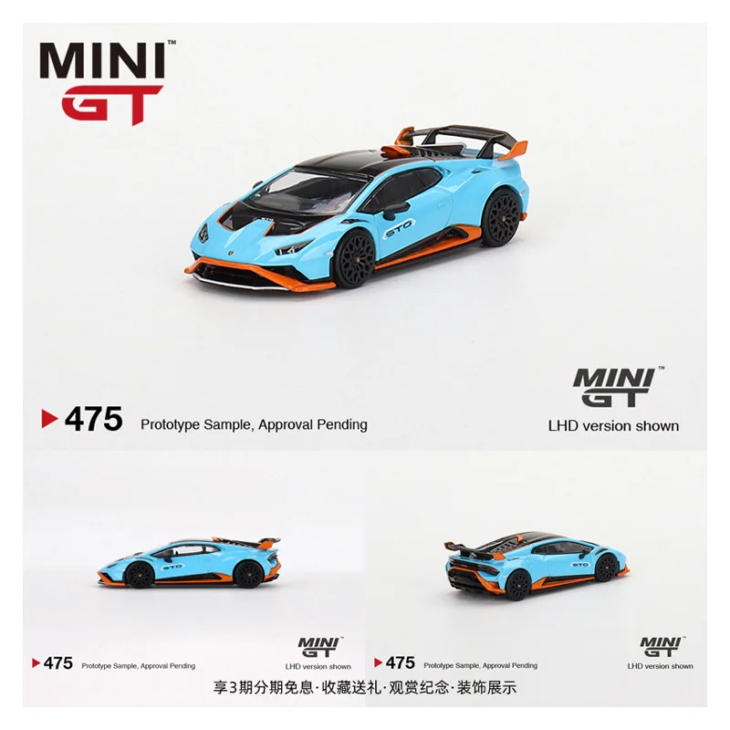 MINIGT 1: 64 Maverick LP610 EVO STO alloy car model 475#