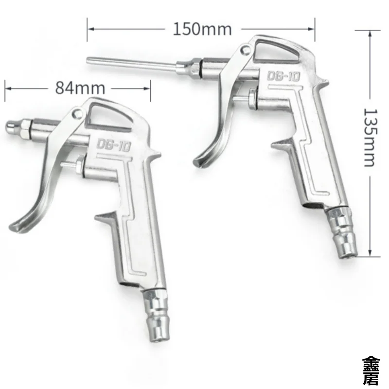 DG-10 Mini Air Blow… - image