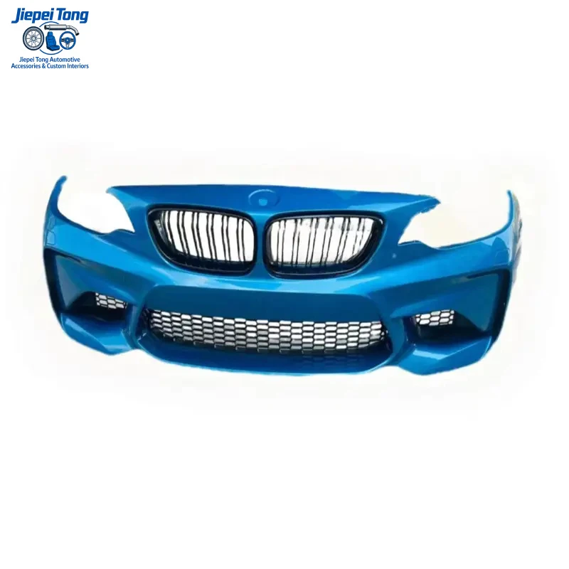 

Suitable For 16-21 M2 Body Kit M2 F87 Car Front Bumper Fender Parts
