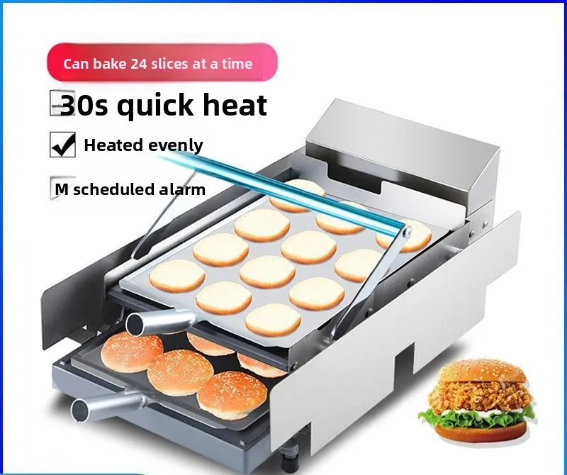 

Small automatic heating double-layer baking machine, large burger shop machine and equipment