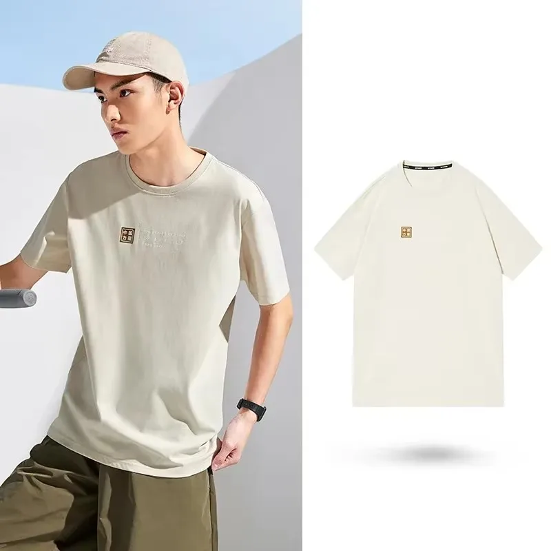 

QIAODAN Men's T-Shirt New Quick-Drying Sport Short Sleeve 2025 Summer Lightweight Soft Breathable Running Top XHS23231337