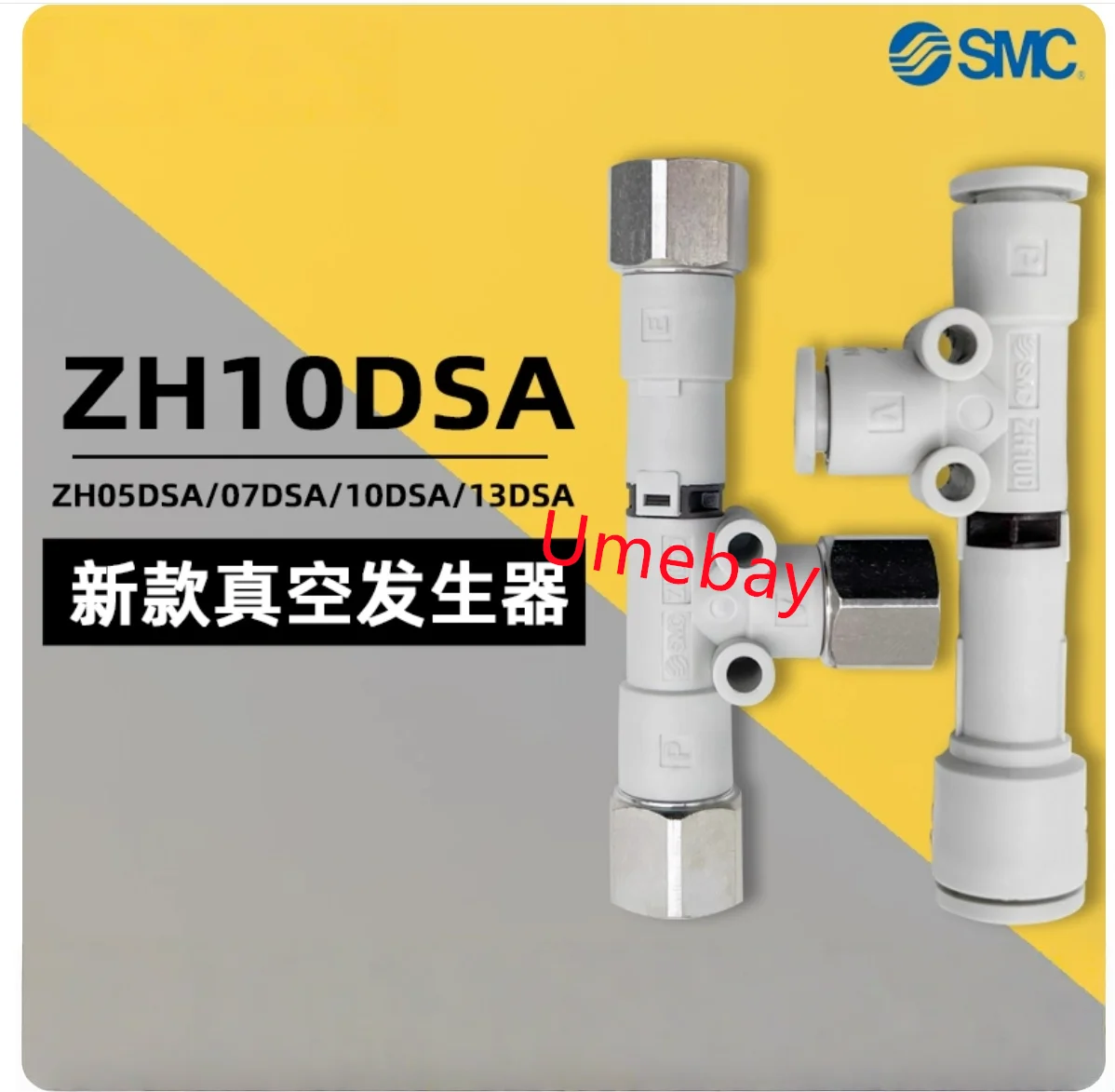 

5 шт., ZH15DSA-02-03N ZH18DSA-03-03-03N ZH20DSA-03-04-04N ZH05DSA-06-06-06NS ZH07DSA-06-06NS ZH10DSA-06-08NS