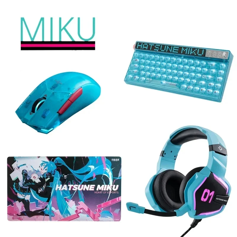 

Hatsune Miku Игровые наушники мышь Аниме периферийные устройства симпатичный коврик для мыши с принтом из мультфильма коврик для мыши кавайная механическая клавиатура праздничный подарок для друзей