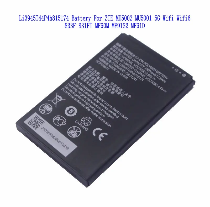 1x 4500mAh Li3945T44P4h815174 Battery For ZTE MU5001 MU5002 5G Wifi Wifi6 Portable Wireless Router 833F 831FT MF90M MF91S2 MF91D