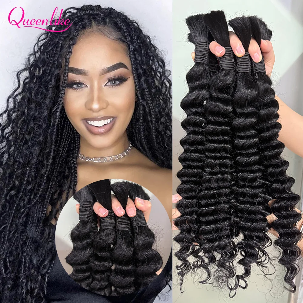 Queenlike Boho Braids Human Hair 18 20 Inch Deep Wave Bulk 50/100g Unprocessed Remy 100% Human Hair Extensions No Weft For Braiding Fast Delivery