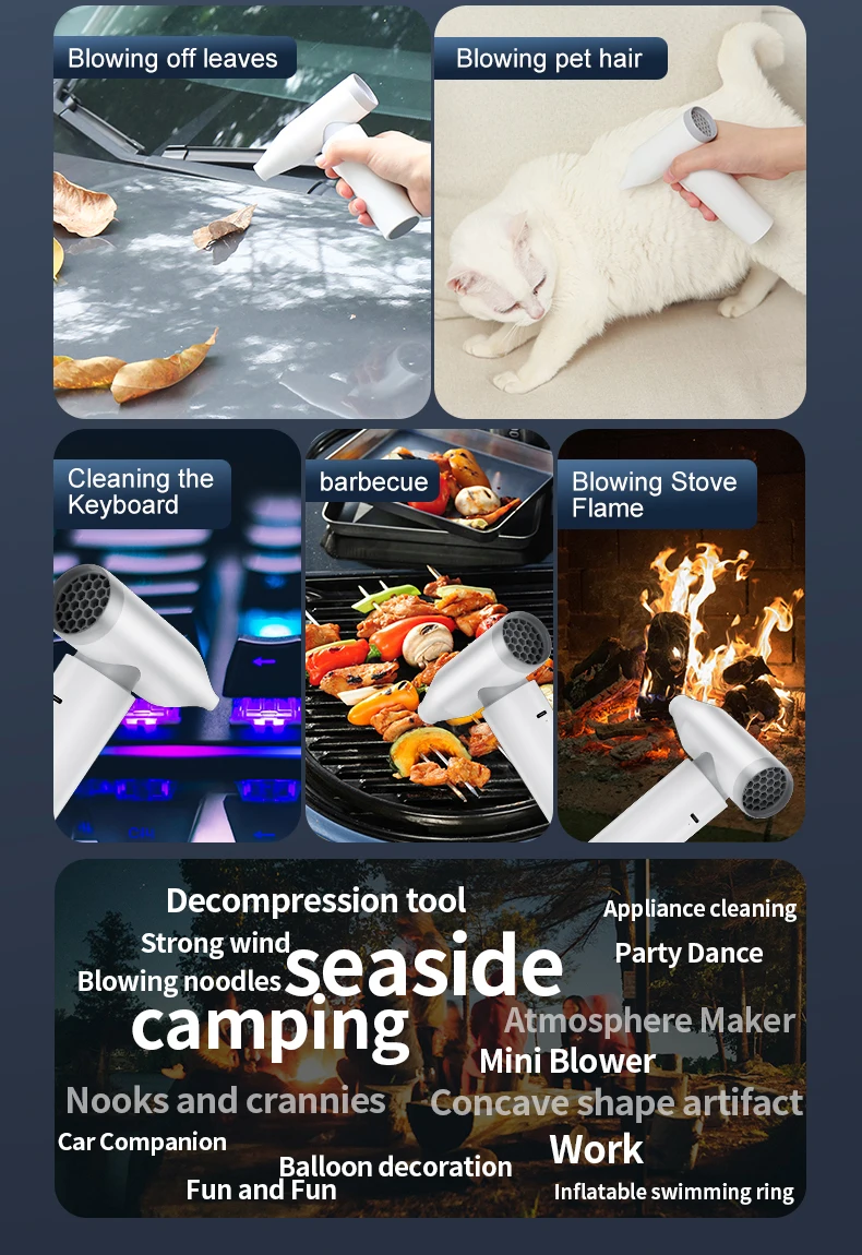 Турбореактивный вентилятор