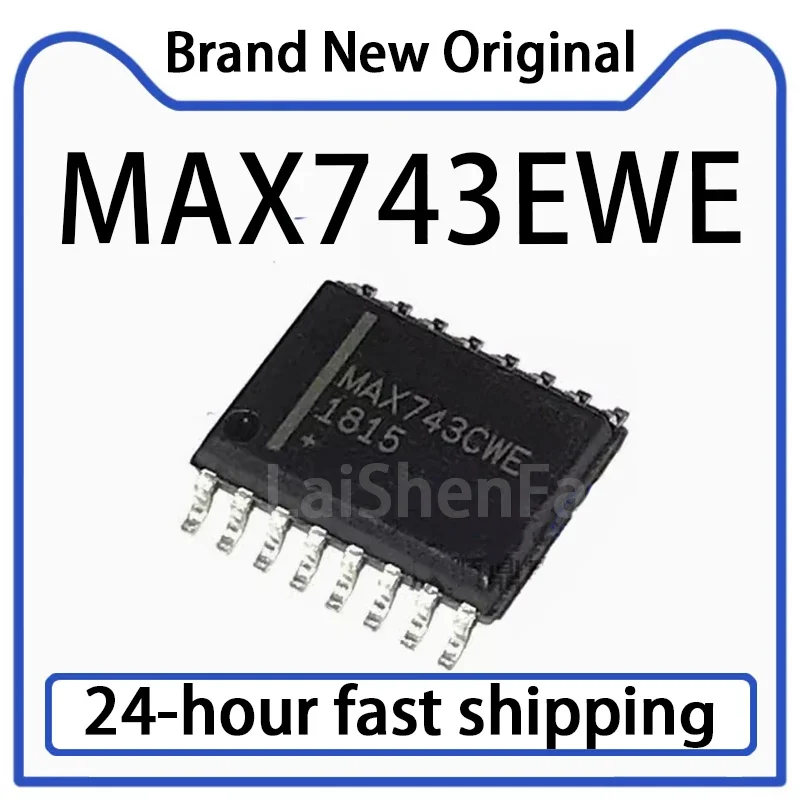10PCS MAX743EWE SMT SOIC-16 Switching Mode Voltage Regulator Stock