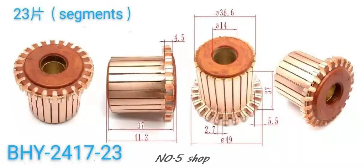 5pcs 36.6x14x37(41.2)x23P Copper Bars Electric Motor Commutator