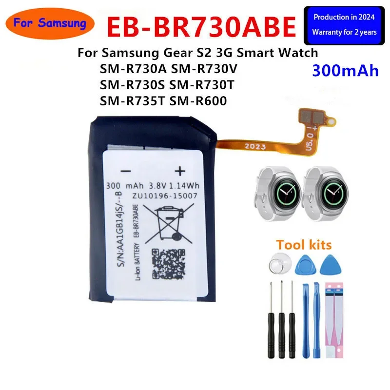 

Brand New EB-BR730ABE 300mAh For Samsung Gear Sport SM-R600 S2 3G SM-R730A/R730V/R730S/R730T/R735T Batteries+Tools