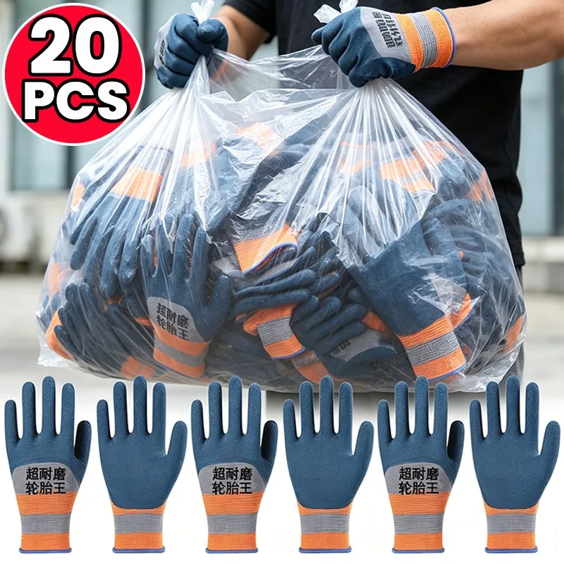 20pairs Tire Rubber Labor Protection Homework Gloves Construction Repair Handling Wear-resistant Soft Anti Slip Breathable Glove