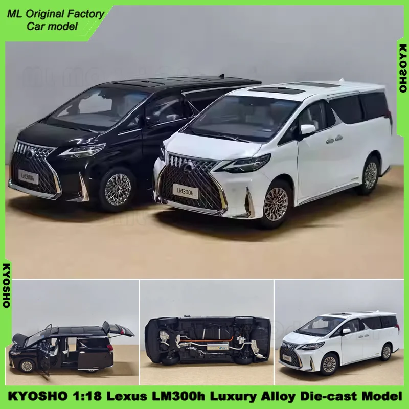 

Модель KYOSHO 1:18 Lexus LM300h Luxury MPV из литого сплава, официально лицензированная детализированная реплика для коллекционеров и витрин, отличный подарок