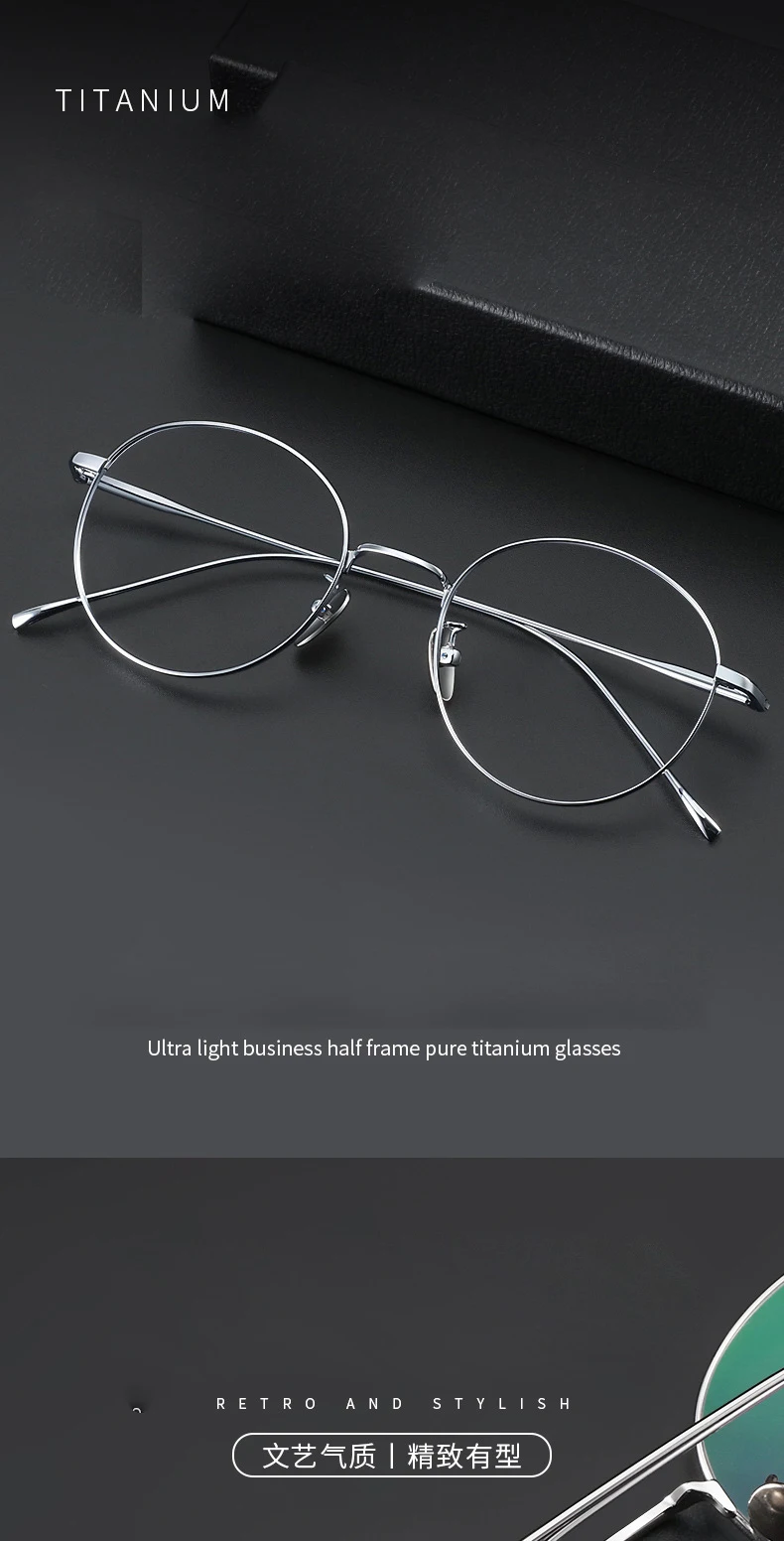Ultra Licht Titan Brillen Mode Retro Runde Brillen Kleine Größe Hyperopie Myopie Optische Verordnung Rahmen Mann Frau – Detail 5