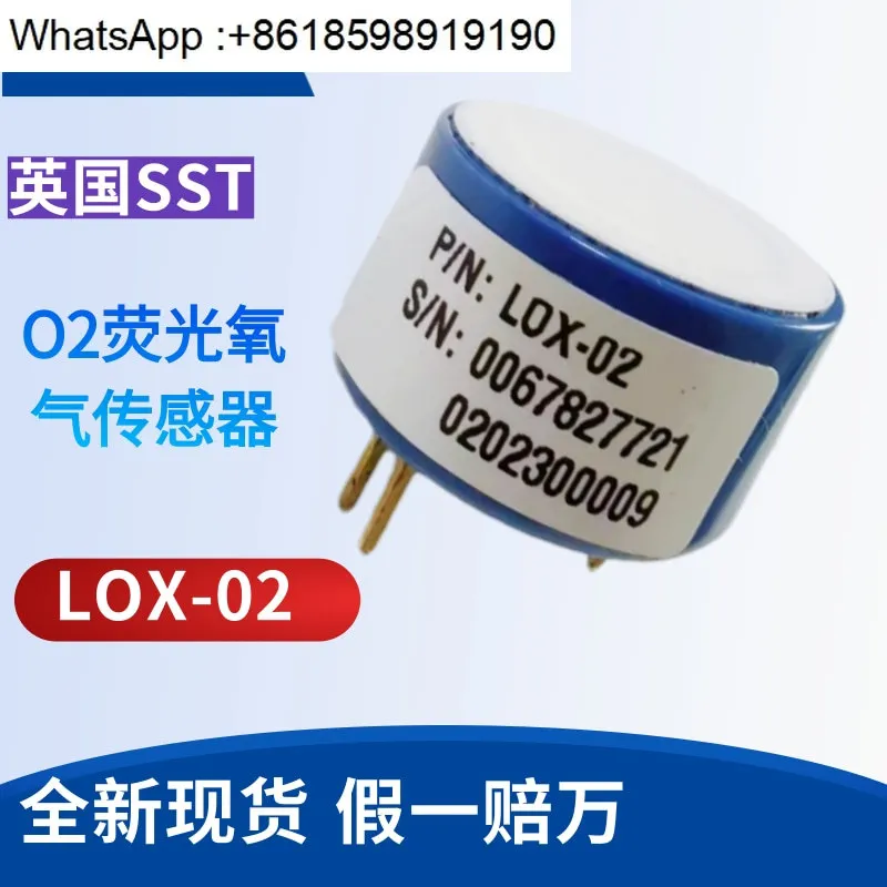 LOX-02 Uk Sst Fluor…