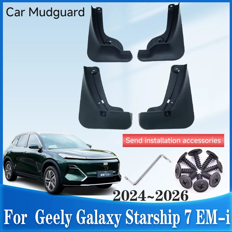 

Для Geely Galaxy Starship 7 EM-i 2024 2025 2026 брызговики на крыло, расклешенные брызговики, брызговик, часть колеса, автомобильные аксессуары