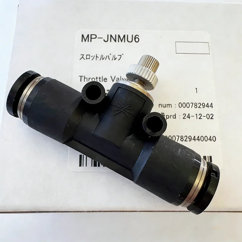 

MP-JNMU6 Original Throttle Valve For Mimaki UJF-6042MkII UJF-3042MkII