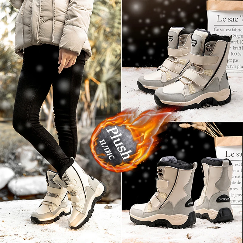 2024 inverno ao ar livre botas de neve das mulheres engrossado de pelúcia tênis femininos sapatos casuais quente sola grossa à prova de neve botas à prova dwaterproof água