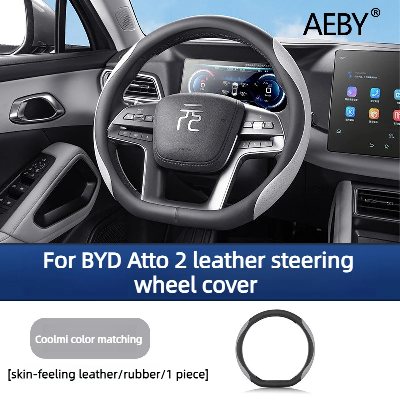 

AEBY For BYD Atto 2 Smart Driving Edition 2024-2025 Anti-Slip Breathable Steering Wheel Cover, Car Steering Wheels & Accessories