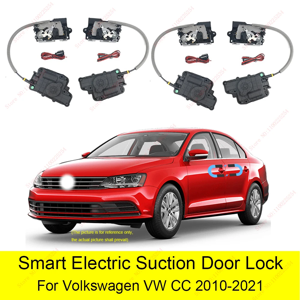 Smart Auto Electric Suction Door Lock for Volkswagen VW CC 2010-2021 Automatic Soft Close Door Super Silence Car Vehicle Door