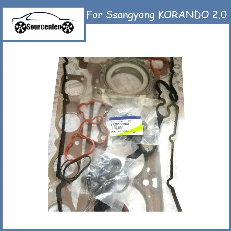 For Ssangyong KORANDO 2.0 Gasket Kit Gasoline Engine 1720160000 1720100000