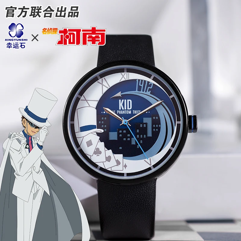 

Detective Conan Anime Kid Watch Manga Role Shinichi Ran Conan Action Figure Cosplay New Trendy Gift