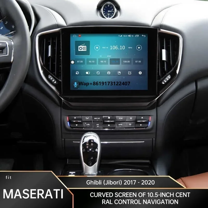 Suitable for   Ghibli Central Control LCD Screen Mobile Global Positioning System Navigation System Car Control Unit