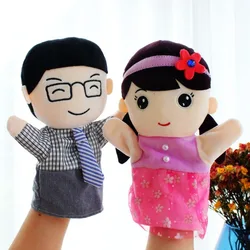 Familys Members Hand Puppet Story Hand Puppet Familys Hand Puppets Familys Members Storytelling Puppet Family Finger Puppets DIY