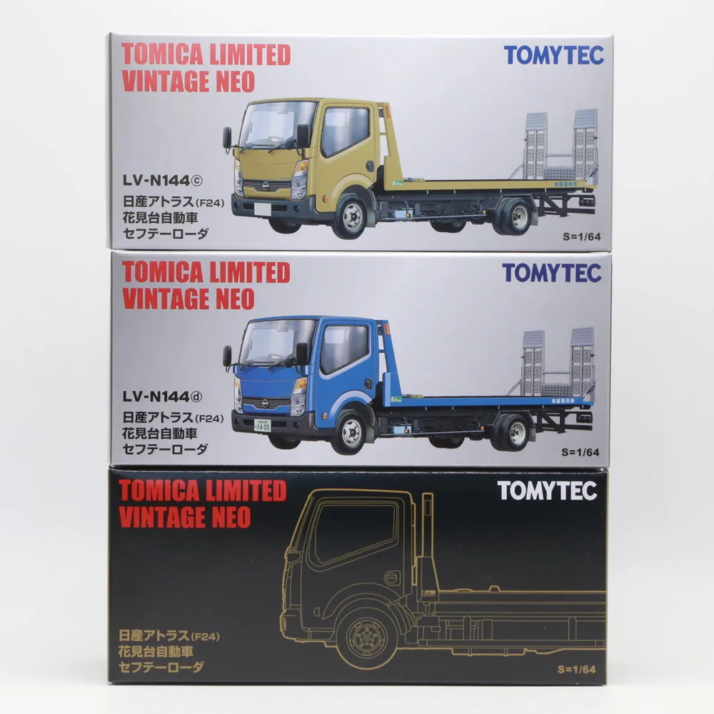 Tomytec Tomica TLV N144C/D ATLUS Trailer Limited Edition Simulation Alloy Static Car Model Toy Gift