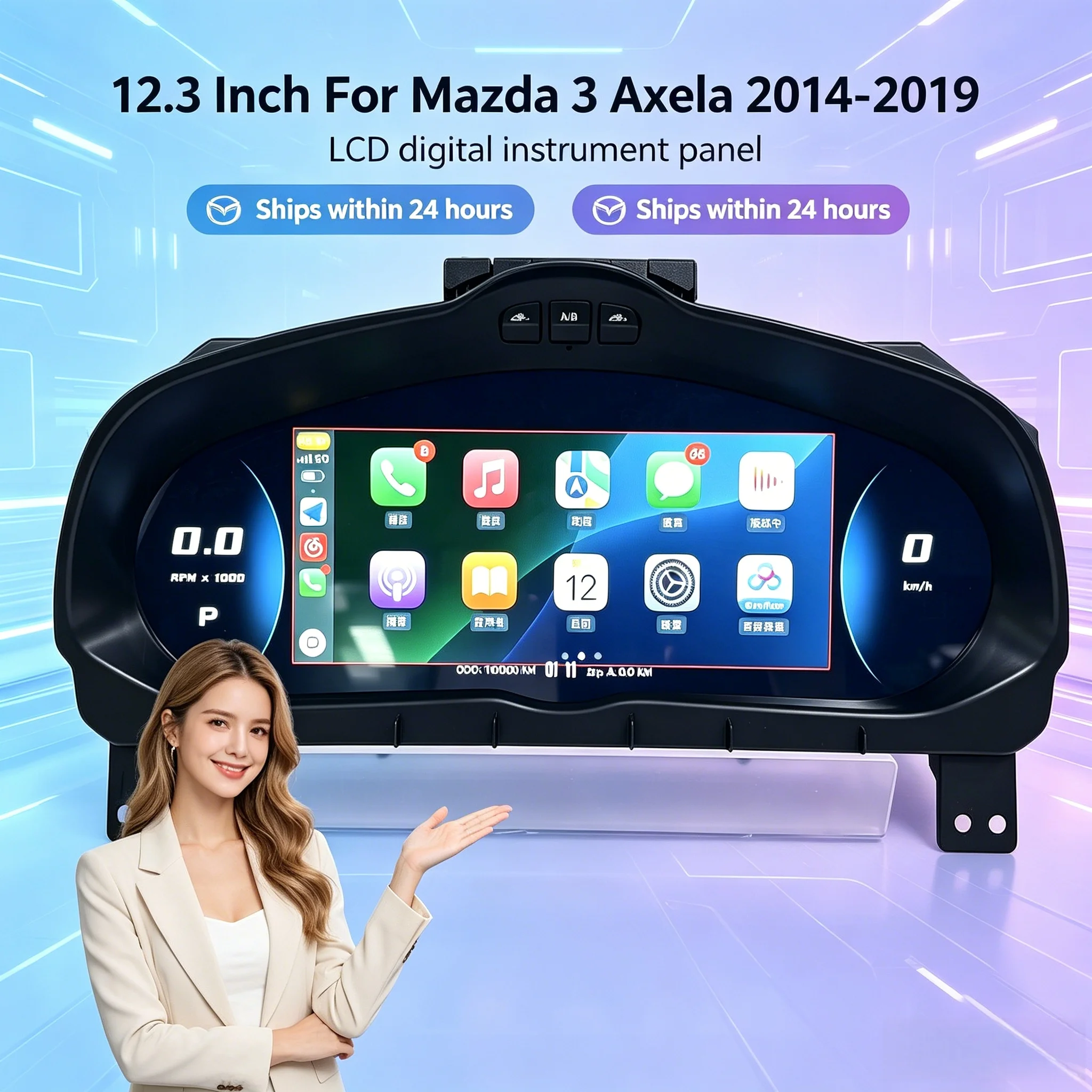 

12.3 Inch For Mazda 3 Axela 2014 2015 2016 2017-2019 Car Digital Cluster LCD Dashboard Instrument Panel Carpaly Virtual Cockpit