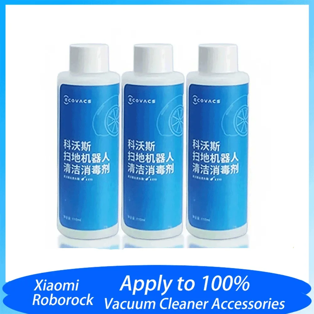 مستشعر بدون زوت ، T20 N9 Plus T10 OMNI ، T10 توربو X1 أومني ، X1 توربو X2 X2 برو T20