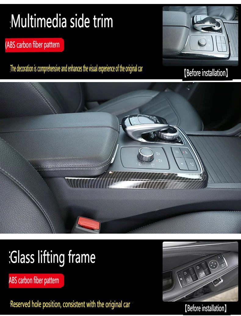 ABS Hardboard Carbon Fibre for Mercedes Benz GL/GLS/GLE/ML320 350 400 Glass Lift Gear Shift Panel Trim Internal Car Accessories