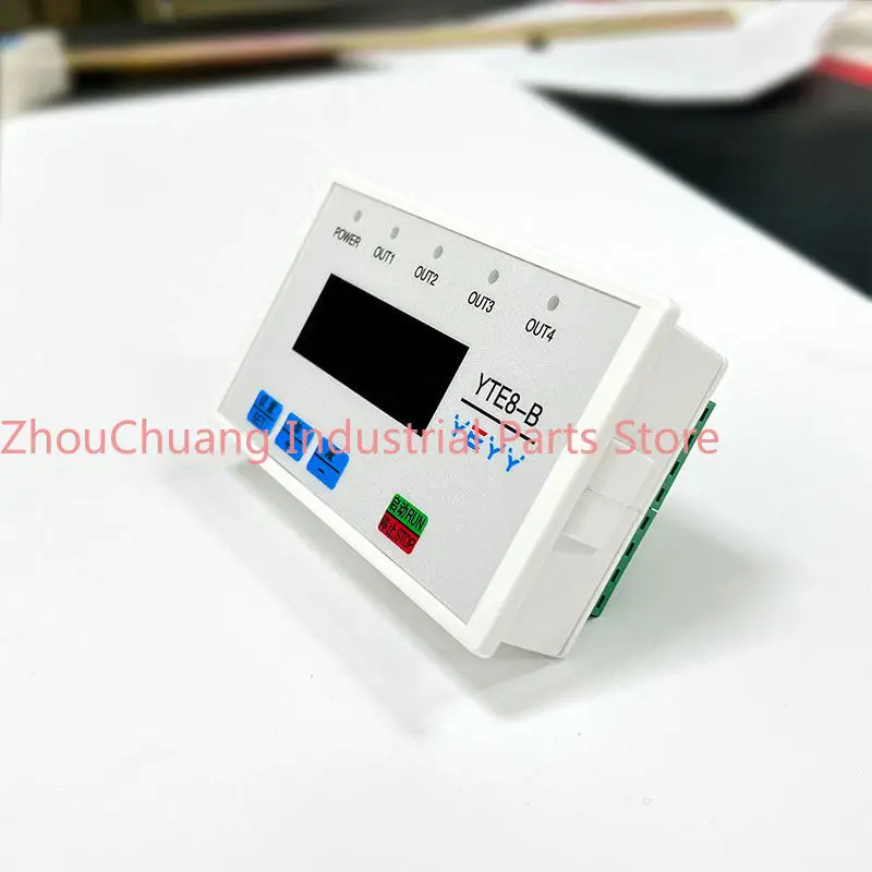 Four-way delay time relay module on-off jog timing self-locking pulse cycle sequence 12V24V
