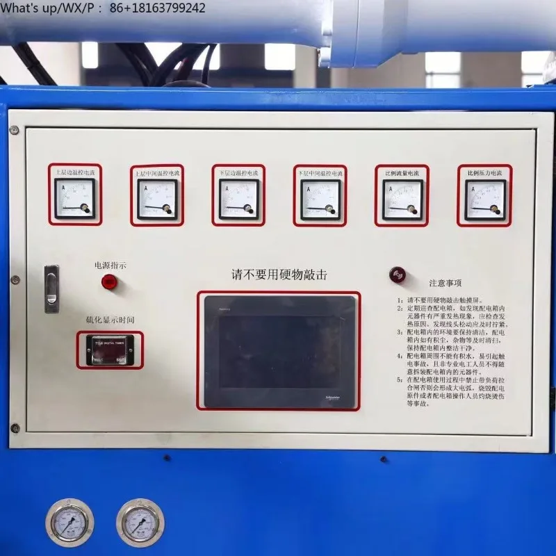 Thermostatic Rubber Injector | Vacuum Insulation | Low-Resistance Mold Clamping