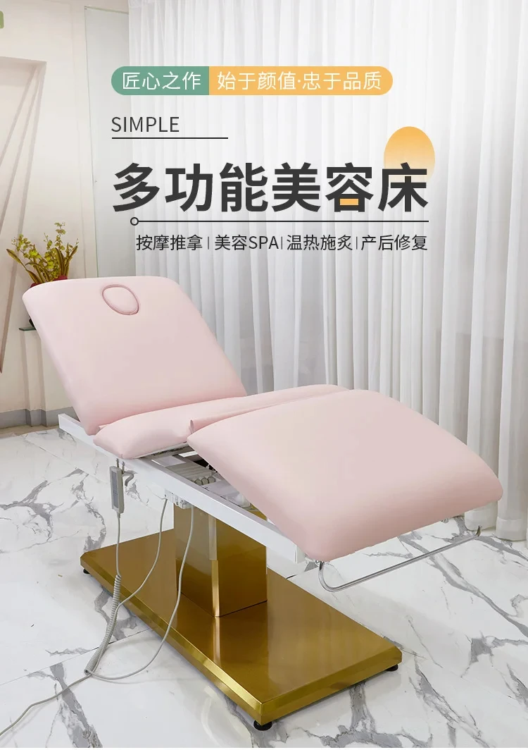 Cama de belleza eléctrica rosa, sofá de tatuaje, Micro plástico, estiramiento corporal, silla plegable, masaje médico