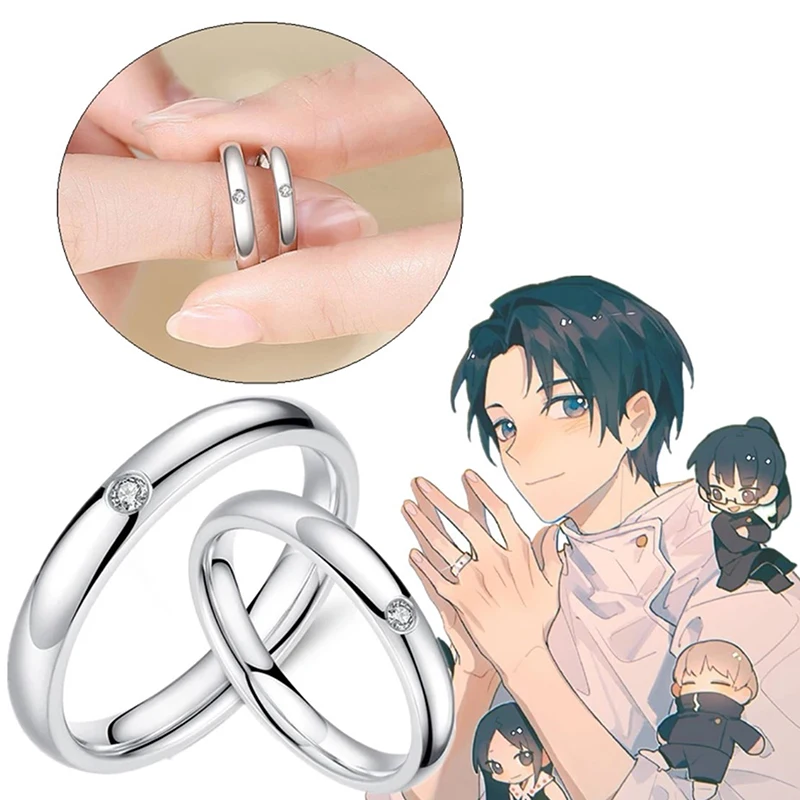 Anime Jujutsu Kaisen Okkotsu Yuta Cosplay Ring Prop Jewelry Adjustable Rings