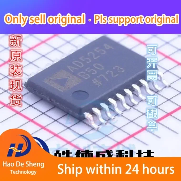 10PCS/LOT AD5254BRUZ50 AD5254BRU50 AD5354B50 TSSOP20 New Original In Stock