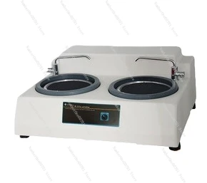 Variable Sample Polishing Machine, Continuous, MP-2B, Double-Plate Polishing Machine