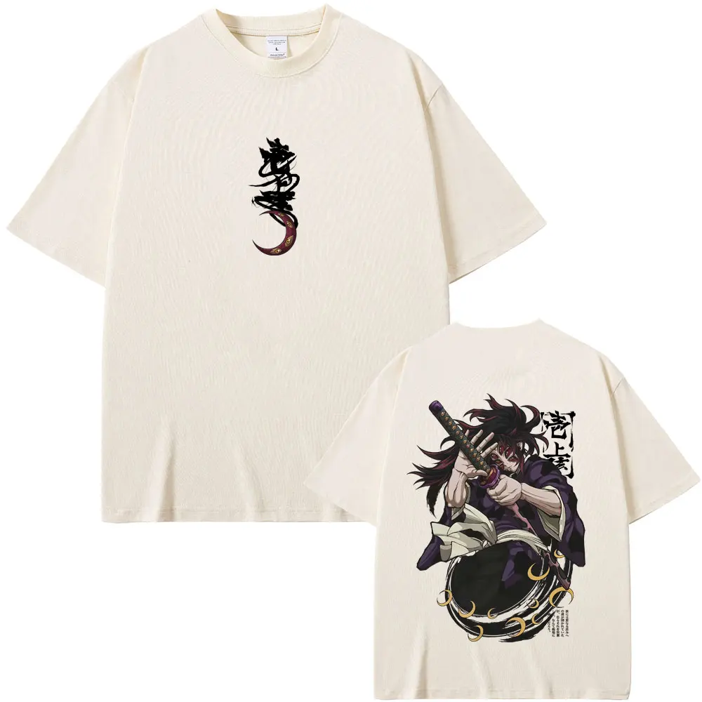 

Anime Demon Slayer Kokushibo Double Sided Graphic T-shirt Summer Men Women Clothing Cartoon Fashion Oversized Crewneck Tshirt