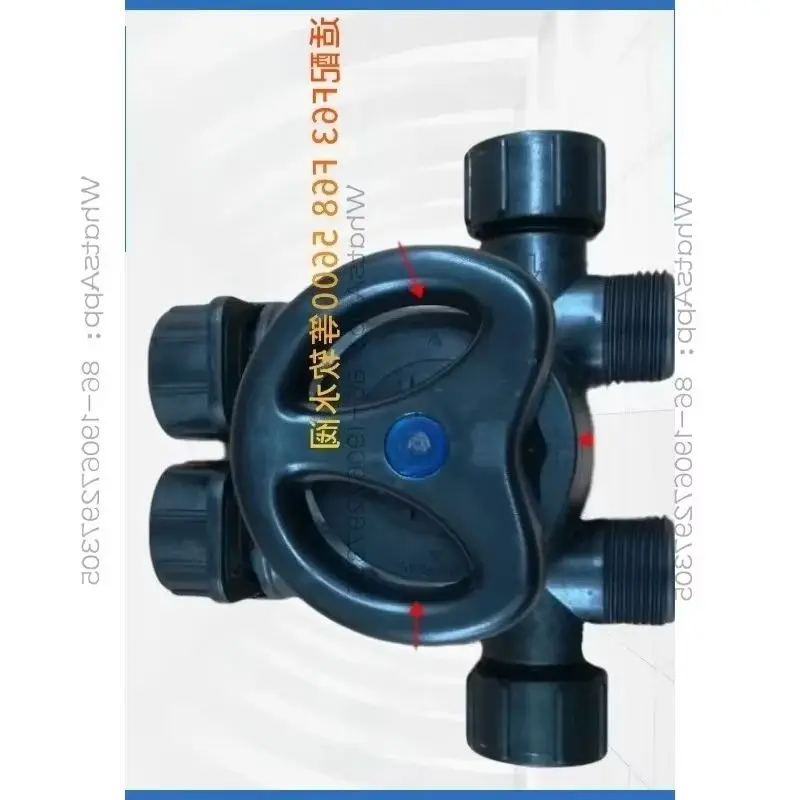 3215555  F70A bypass valve 1-inch bypass valve compatible with F63C F68A multi-channel control valve accessories