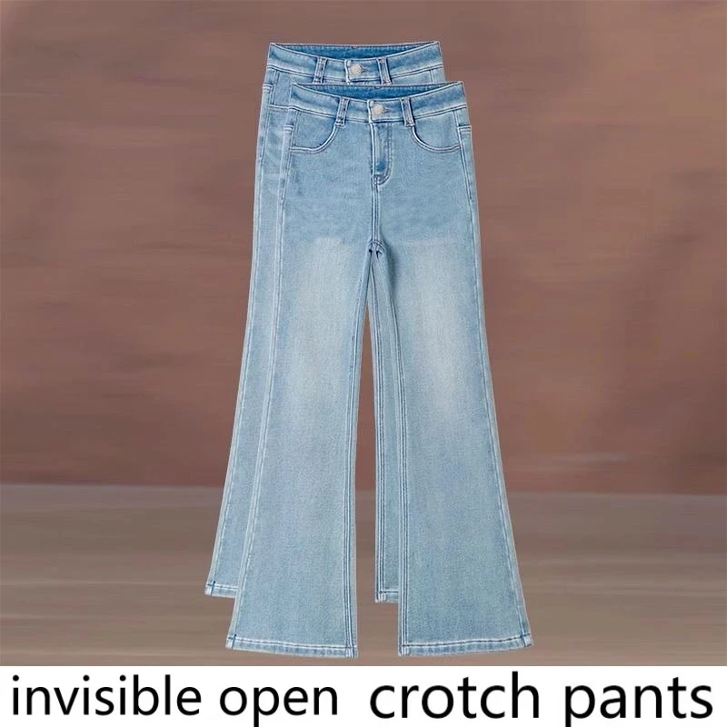 

Invisible Zipper Open-crotch Pants American Street Black Denim Micro-pull Men's 2026 Spring New High-waisted Slim-fitting