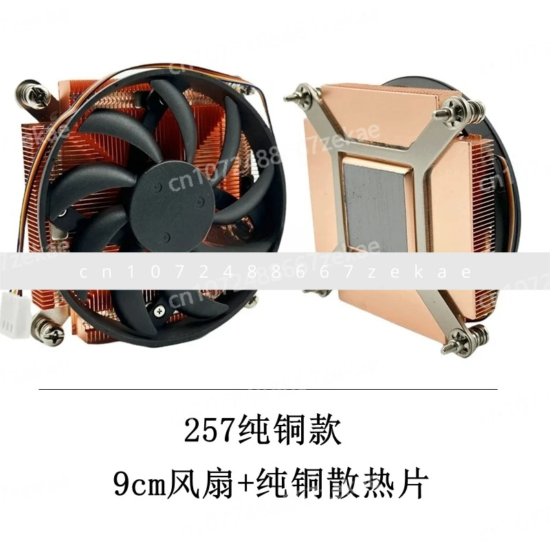 

Ультратонкий радиатор для процессора 115X/1200/1700 из чистой меди, на шарикоподшипниках, бесшумный, с высокой производительностью вентилятора