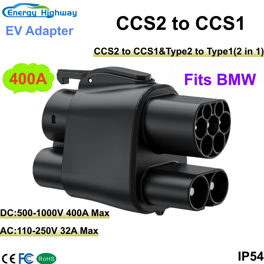 Energy Highway CCS2 to CCS1 & Type2 to Type1 (2 in 1) 400A EV Fast Charger Adapter Compatible With BMW