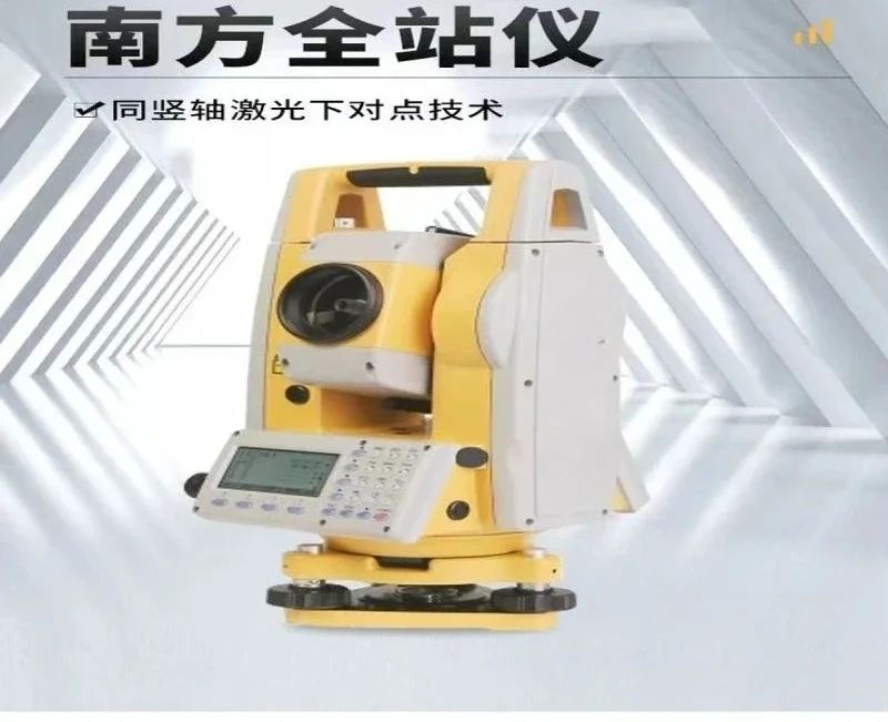 Suitable for Southern Surveying and Mapping